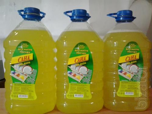 Detergent for dishes canister 