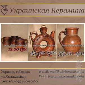 Ceramics 2013 red Souvenirs 2013 from clay wholesale 