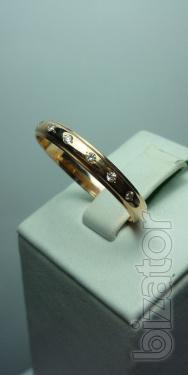 Engagement ring 