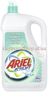 Gels and powders from Germany real! 