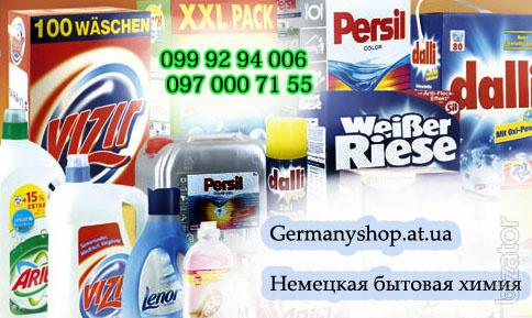 Gels and powders from Germany real! 