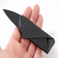 The credit card knife pocket folding Card transformer 