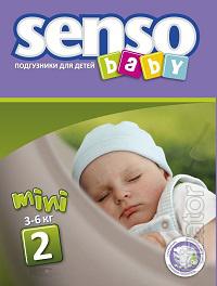 Baby Belarusian diapers Senso baby “ 