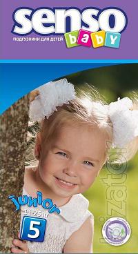 Baby Belarusian diapers Senso baby “ 