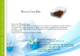 mattresses from the manufacturer 