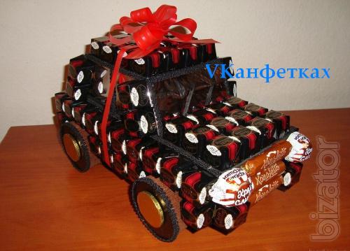 Exclusive gifts 