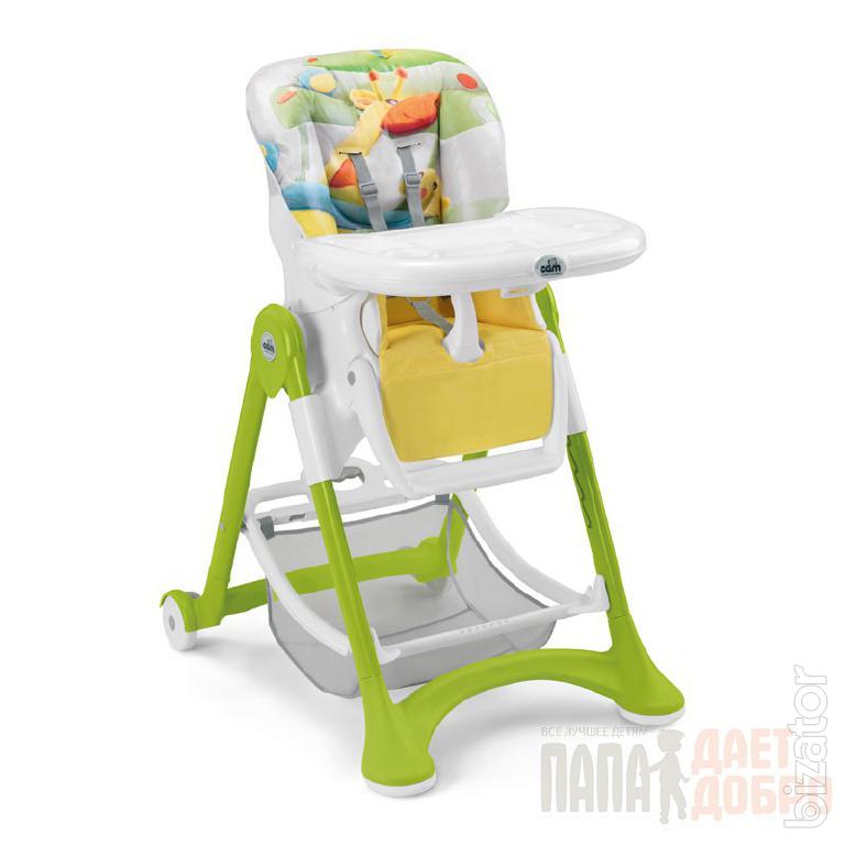 cam high chair