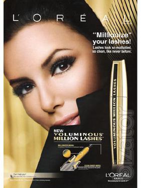 Mascara Volume Million Lashes by L'oreal 