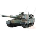 RC Tank JGSDF Type 90 MP NATO 1:24 Airsoft/JR (Camouflage RTR Version) RC Tank JGSDF Type 90 MP NATO 1:24 Airsoft/JR (Camouflage RTR Version)