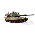 RC Tank JGSDF Type 90 MP NATO 1:24 Airsoft/JR (Camouflage RTR Version) RC Tank JGSDF Type 90 MP NATO 1:24 Airsoft/JR (Camouflage RTR Version)