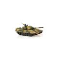 Tank Radio control T72 M1 1:24 Airsoft/JR (Camouflage RTR Version) Tank Radio control T72 M1 1:24 Airsoft/JR (Camouflage RTR Version)