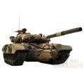 Tank Radio control T72 M1 1:24 Airsoft/JR (Camouflage RTR Version) Tank Radio control T72 M1 1:24 Airsoft/JR (Camouflage RTR Version)