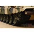 Tank Radio control T72 M1 1:24 Airsoft/JR (Camouflage RTR Version) Tank Radio control T72 M1 1:24 Airsoft/JR (Camouflage RTR Version)