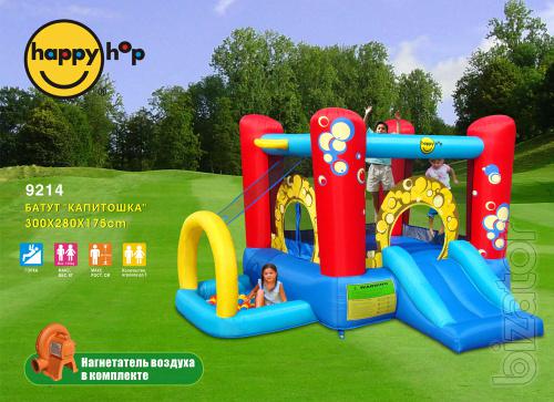 Inflatable trampoline Kapitoshka 