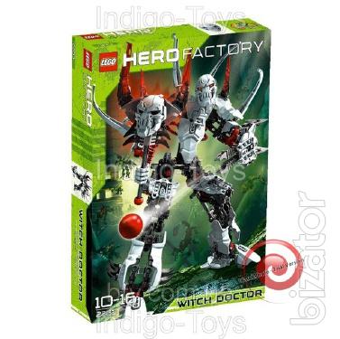 Designer "Hero Fortress" 