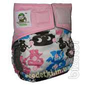 Cheap reusable Coolababy diapers with Velcro 