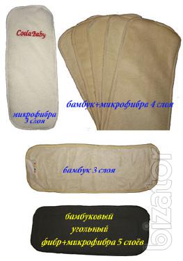 Cheap!! Liners for reusable Coolababy diapers, and other Babyland 