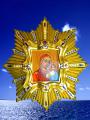 I will sell the Star icon "our lady of Kazan"