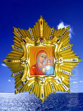 I will sell the Star icon "our lady of Kazan" 