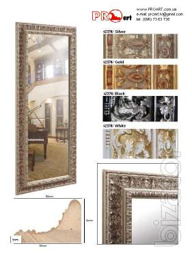 Baguette for Italian paintings, baguette wholesale , buy a baguette, baguette cheap, Mat, buy mats 