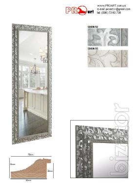 Dere houses picture frames and photos of Italian baguette,baguette wholesale , buy a baguette, baguette cheap, Mat, buy mats 