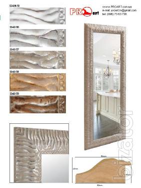 Dere houses picture frames and photos of Italian baguette,baguette wholesale , buy a baguette, baguette cheap, Mat, buy mats 