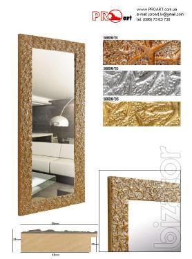 Dere houses picture frames and photos of Italian baguette,baguette wholesale , buy a baguette, baguette cheap, Mat, buy mats 