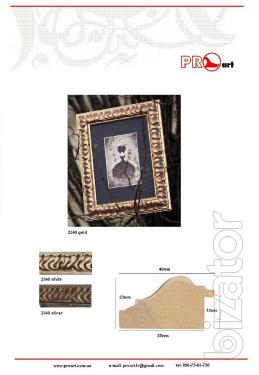 Dere houses picture frames and photos of Italian baguette,baguette wholesale , buy a baguette, baguette cheap, Mat, buy mats 
