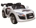 Attention! Children's Electric LU 7711 wholesale - OVToys