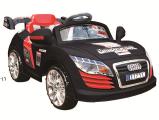 Attention! Children's Electric LU 7711 wholesale - OVToys 