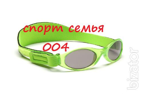 Sunglasses Baby Banz 