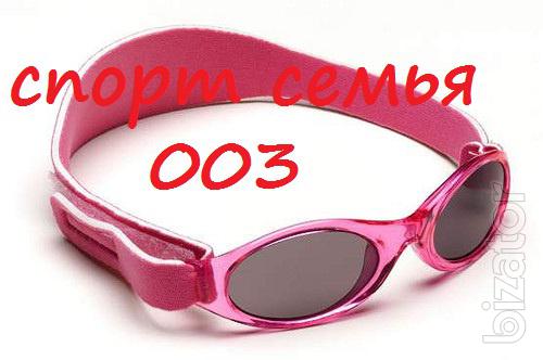 Sunglasses Baby Banz 