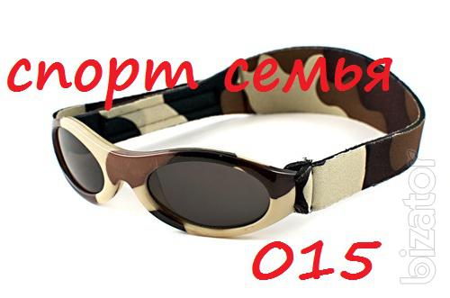 Sunglasses Baby Banz 