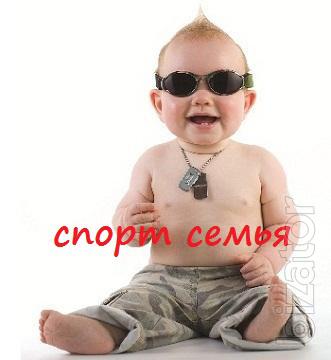 Sunglasses Baby Banz 