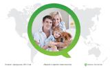 Online store Innovator - the Best health products