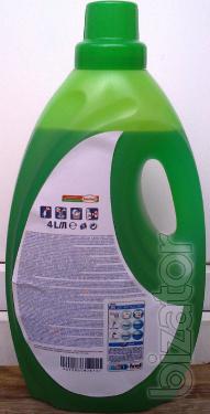 sell Persil 