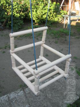 Swing 