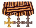 Buy awards of the USSR and Russia. Expensive