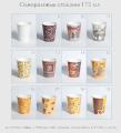 disposable tableware, containers, packaging 