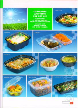 disposable tableware, containers, packaging 