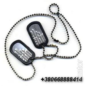 The legendary DOG TAGS(military tokens). 