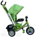 Baby tricycle with handle!