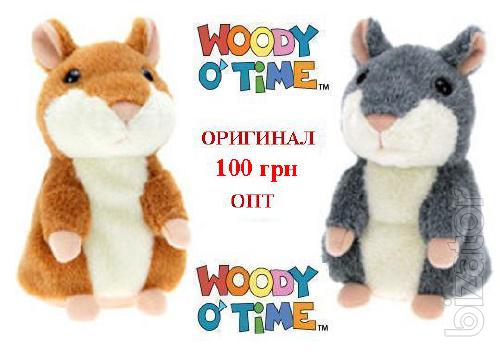 Talking Hamster! Woody O'time 