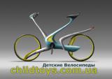 Children's bikes, toys from distributor