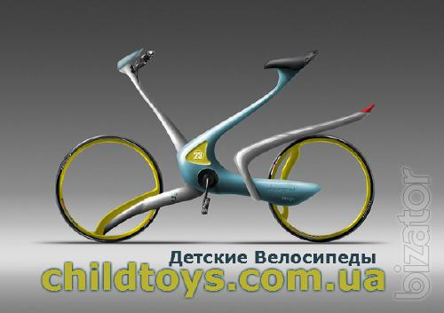 Children's bikes, toys from distributor 