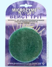Vnimanie Action! Surfactant for cleaning cesspools vast trith 