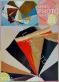 Special Chinese leather supplier-Jiaye Leather Ltd. 