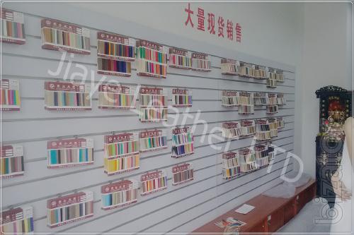 Special Chinese leather supplier-Jiaye Leather Ltd. 