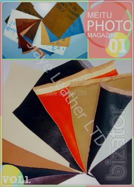 Special Chinese leather supplier-Jiaye Leather Ltd. 