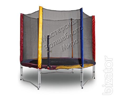 Trampoline with safety net 244Cm 